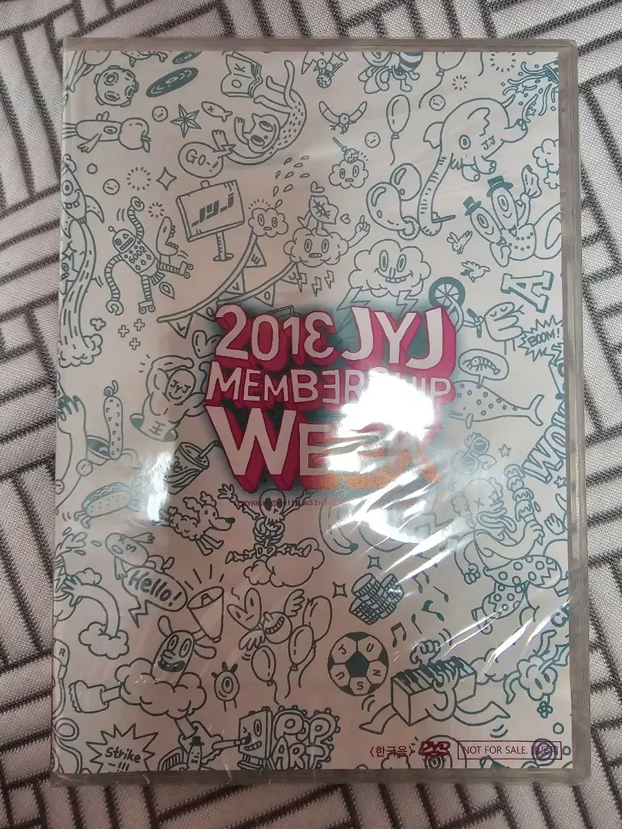 2013 JYJ 팬콘 DVD